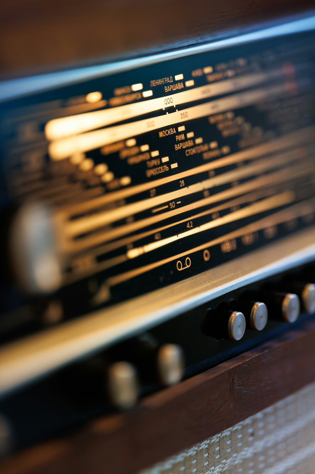 old radio advertisement