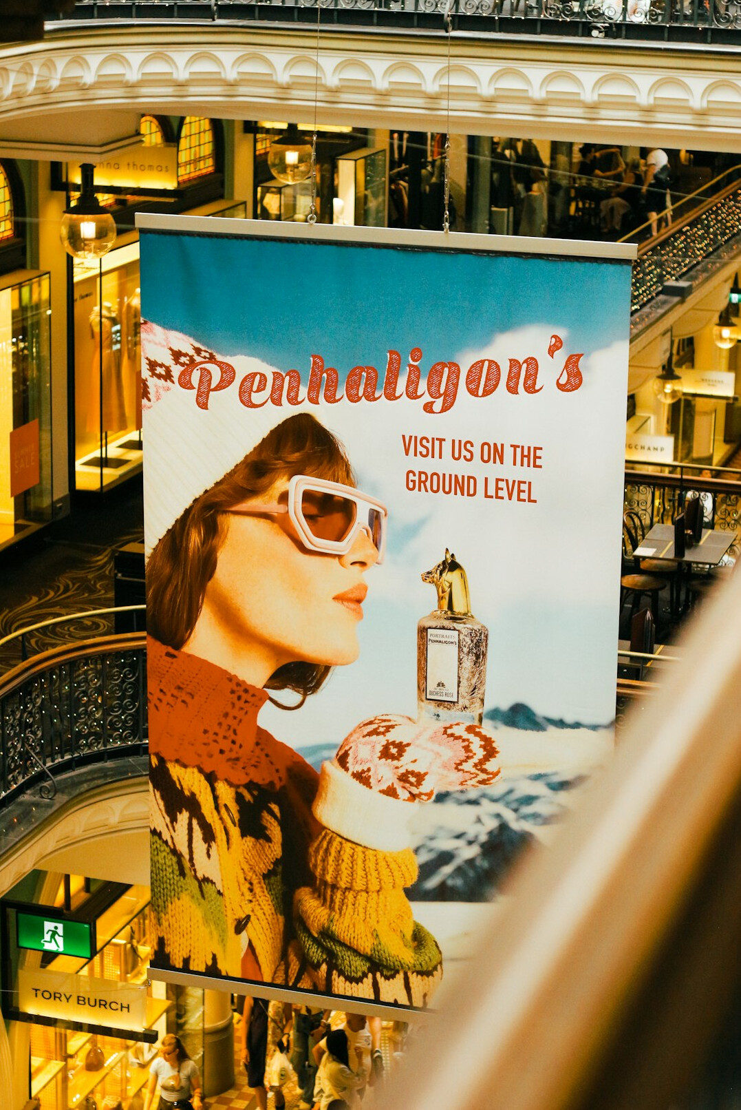 vintage television ad
